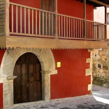 Apartamento Rurales Casa De Escudos *